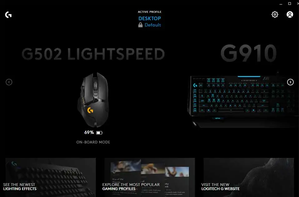 Logitech-Advanced-Gaming-Software