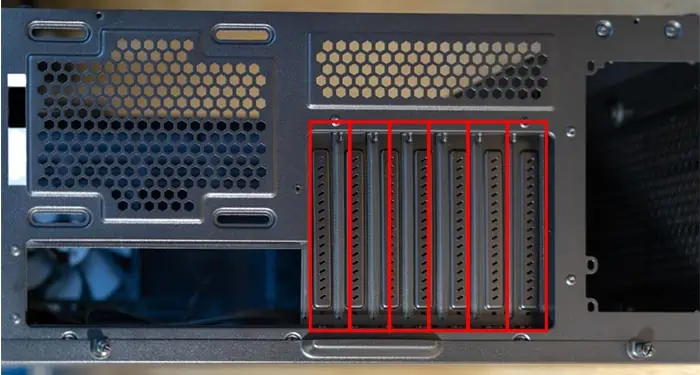 expansion-slot