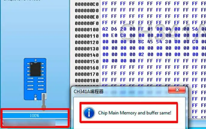 bios-read