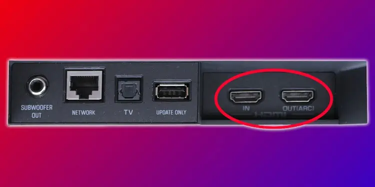arc-port-on-soundbar