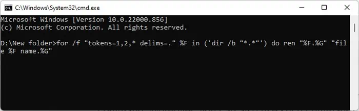 How to Batch Rename Files in Windows (6 Ways) 19 rename-append-characters
