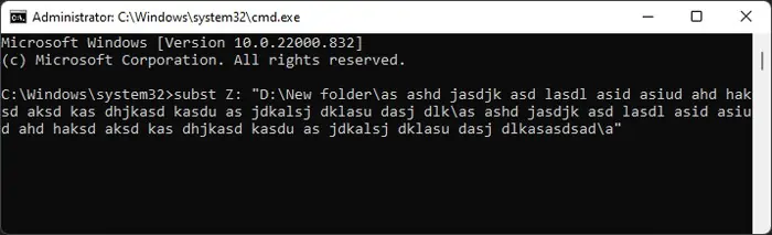 How To Fix Destination Path Too Long Error 6 substitute-drive-letter