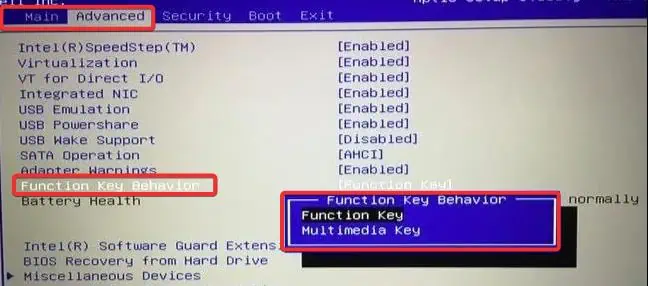BIOS-function-key-settings