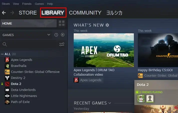 steam-library-1