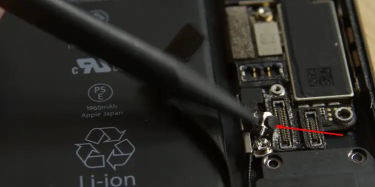 Detach-WiFi-antenna