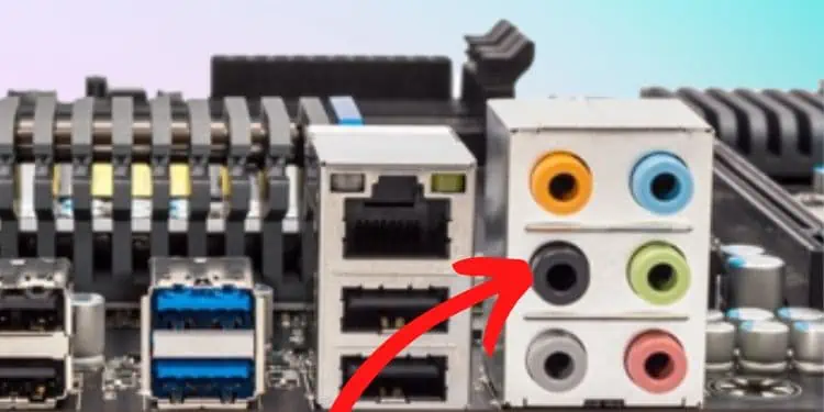 rs-out-port-in-motherboard