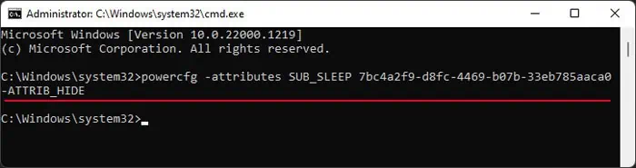 Computer Keeps Going to Sleep? Try These Fixes 4 unhide-powercfg-option-system-unattend
