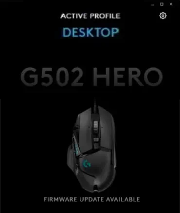 logitech-wireless-mouse-firmware-update