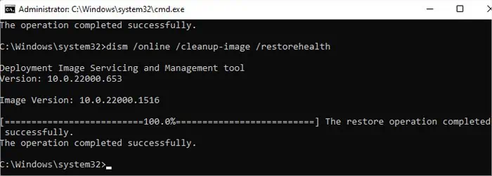 dism-restorehealth