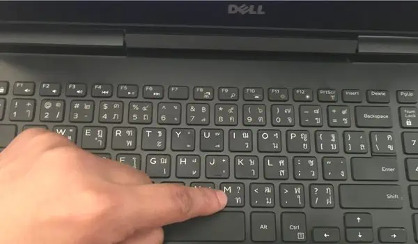 Amber or Orange Light Blinking on Dell Laptop? 16 Ways to Fix It 10 press-and-hold-m-key