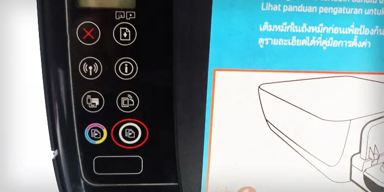 black-copy-button