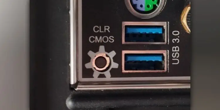 clear-cmos-button-msi-motherboard-1