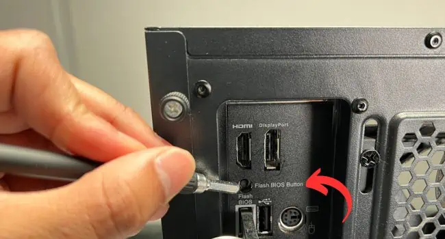 flash-bios-button